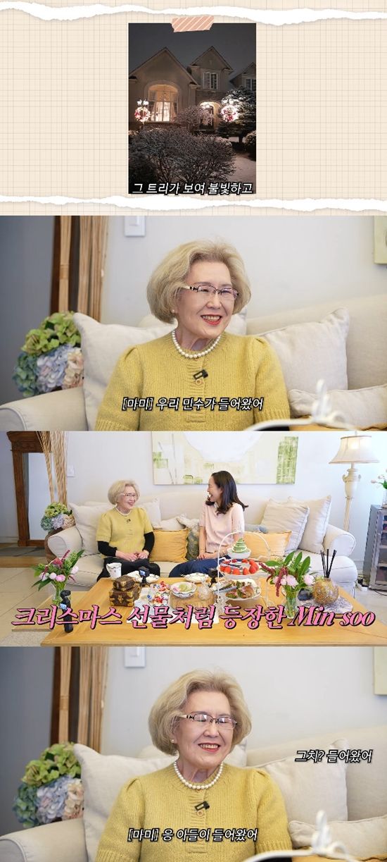 사진= 유튜브 '깡주은' 영상 캡처