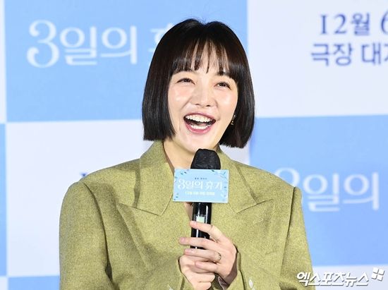 황보라. 사진= 엑스포츠뉴스 DB