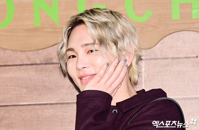 샤이니 키, 엑스포츠뉴스DB