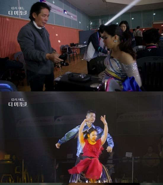 KBS 1TV '다시 서다, 더 미라클'