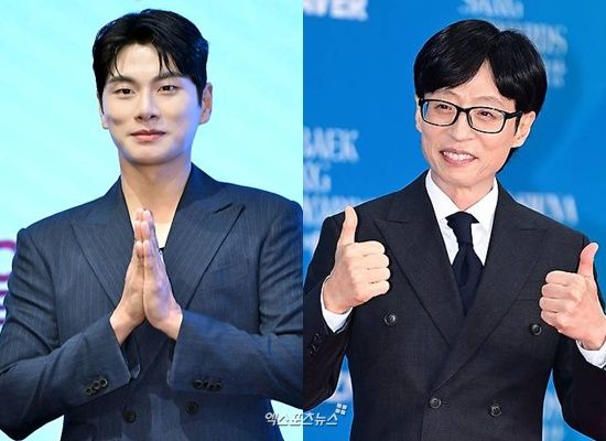 이이경, 유재석 