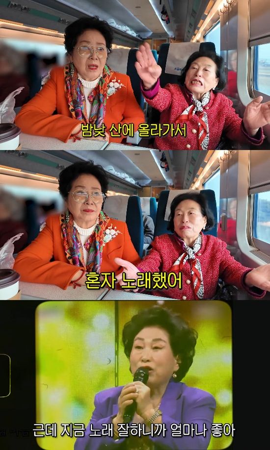 사진= 유튜브 '순풍 선우용여'&nbsp;영상 캡처