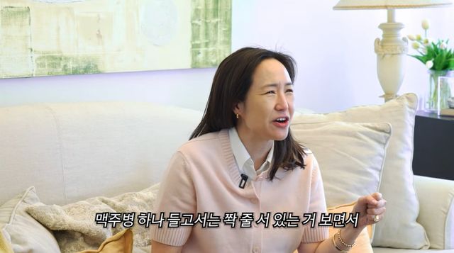유튜브 '깡주은'