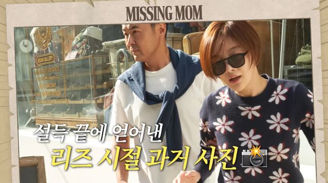 '황보라 보라이어티' 유튜브 캡처