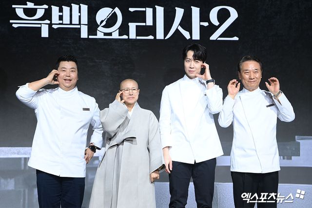 엑스포츠뉴스 고아라 기자