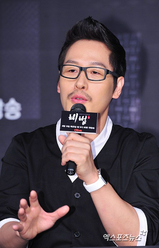 김풍, 엑스포츠뉴스DB