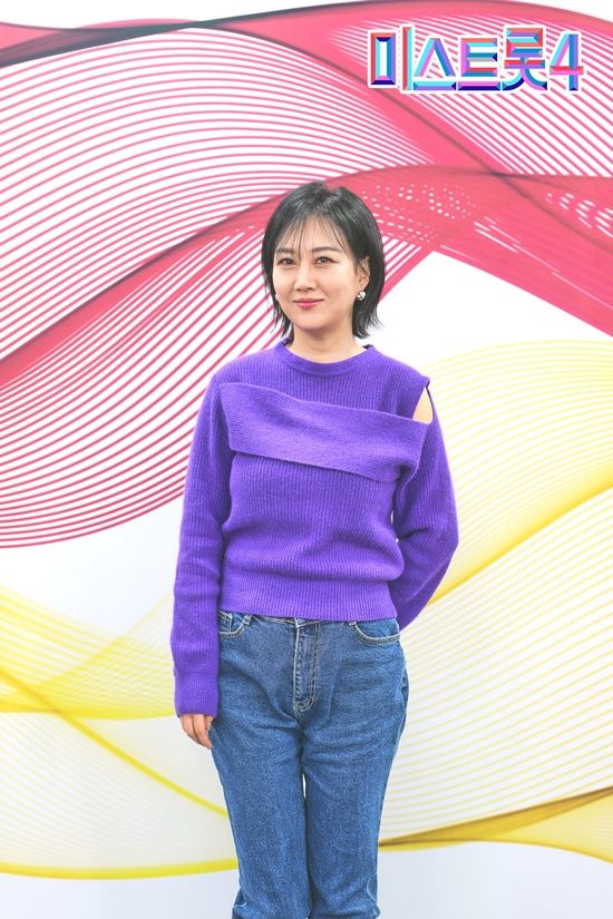 TV CHOSUN '미스트롯4' 제작발표회