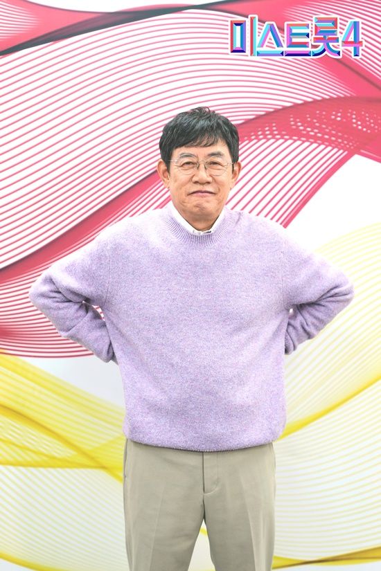 TV CHOSUN '미스트롯4' 제작발표회