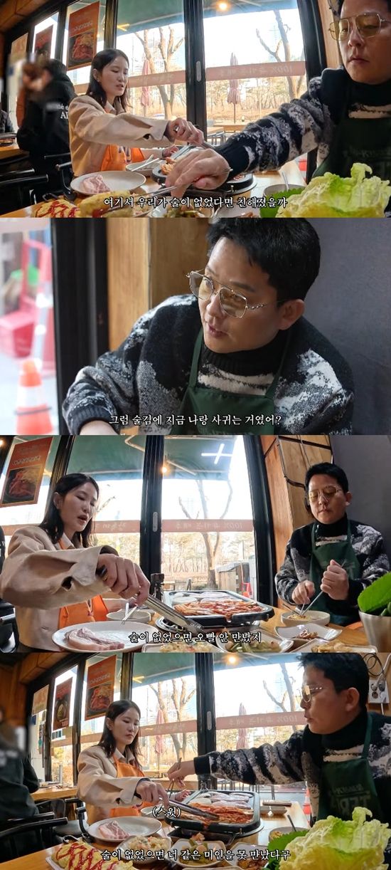 사진= 유튜브 '준호 지민'&nbsp;영상 캡처