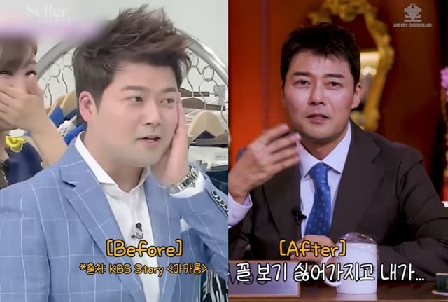 '셀러-브리티' 전현무.