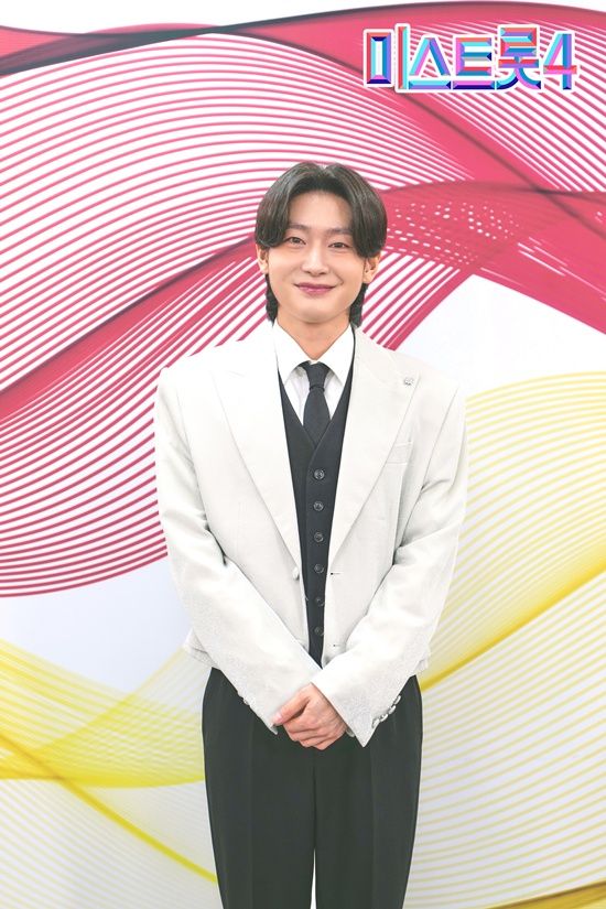 TV CHOSUN '미스트롯4' 제작발표회