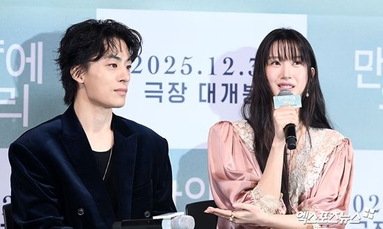 영화 '만약에 우리'