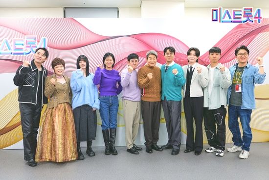 TV CHOSUN '미스트롯4' 온라인 제작발표회