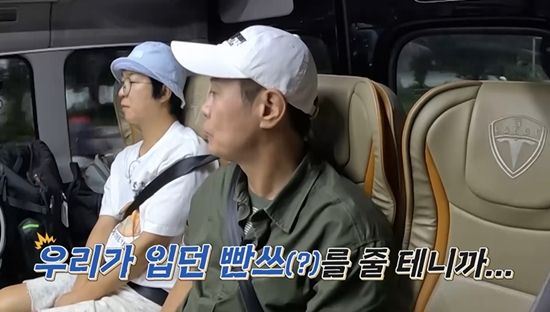 채널S '니돈내산 독박투어4'