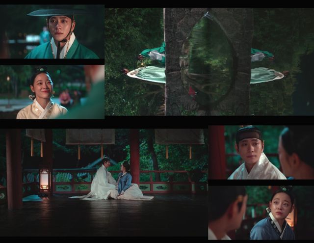 MBC 금토드라마 '이강에는 달이 흐른다'