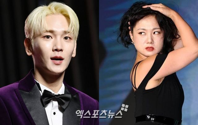 키-박나래, 엑스포츠뉴스DB