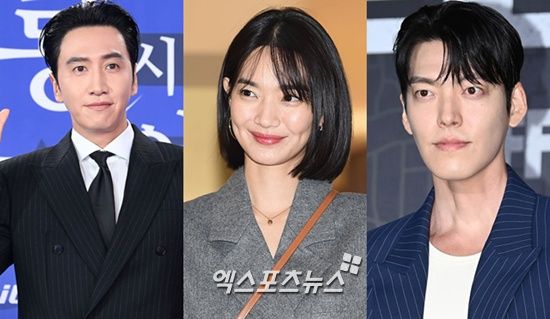 엑스포츠뉴스DB (왼쫀부터) 이광수, 신민아, 김우빈