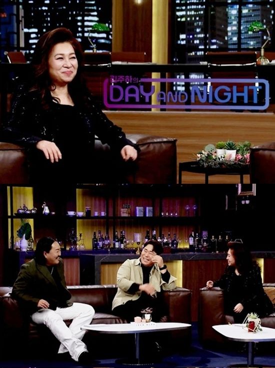 MBN '김주하의 데이앤나잇'