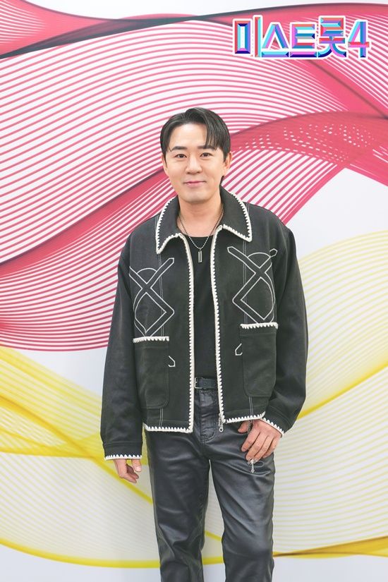 TV CHOSUN '미스트롯4' 제작발표회