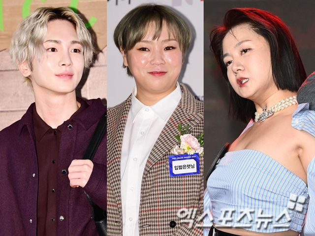 샤이니 멤버 키, 크리에이터 입짧은햇님, 코미디언 박나래. 엑스포츠뉴스 DB.