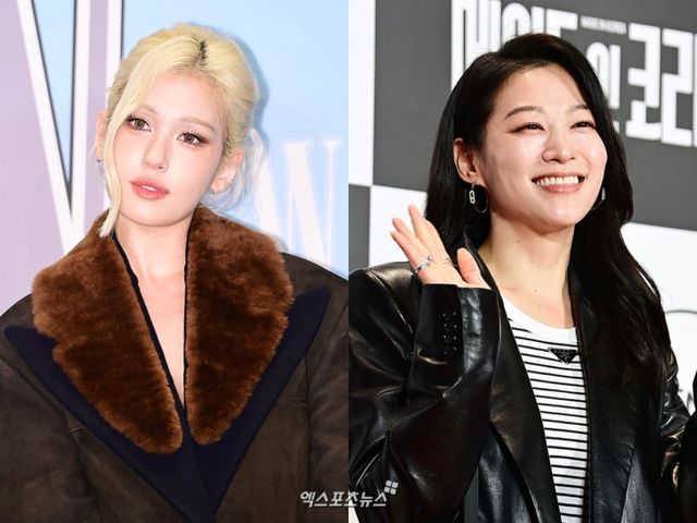 엑스포츠뉴스 DB - 전소미, 아덴 조