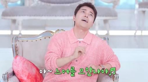 SBS Plus, Kstar '독사과' 시즌 2