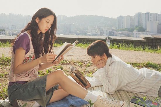 영화 '만약에 우리'