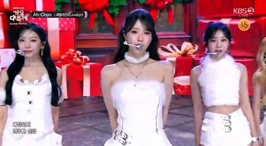 '가요대축제' 러블리즈