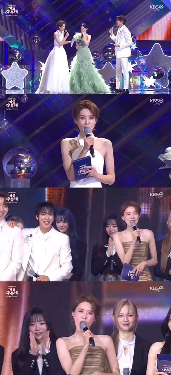 '가요대축제' 장도연