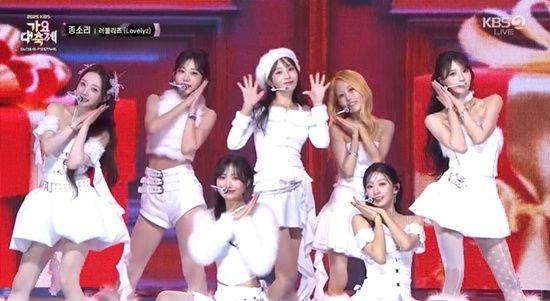 '가요대축제' 러블리즈