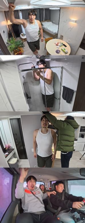 MBC ‘전지적 참견 시점’