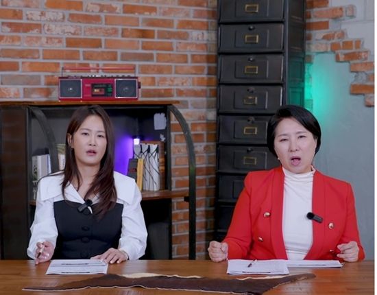 SBS Plus '이호선의 사이다'