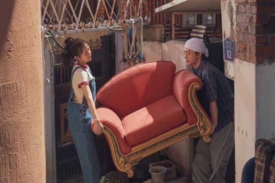 영화 '만약에 우리'