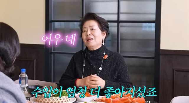 유튜브 '안녕하세요 최좌정이에요'