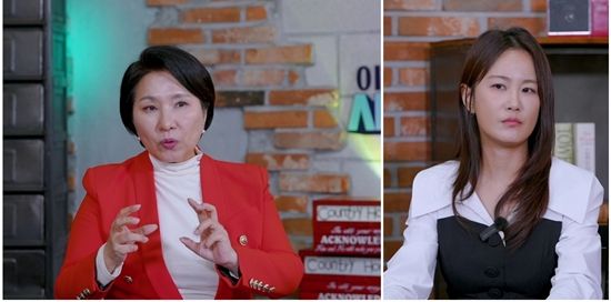 SBS Plus '이호선의 사이다'