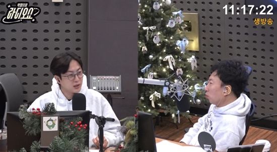 KBS CoolFM '박명수의 라디오쇼'