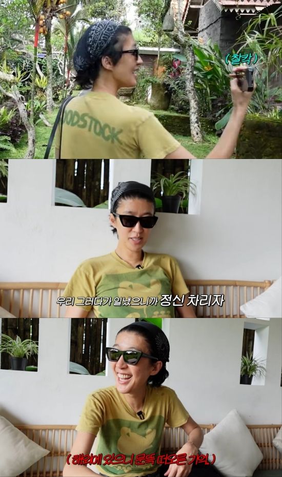 홍진경 유튜브 채널 영상 캡처