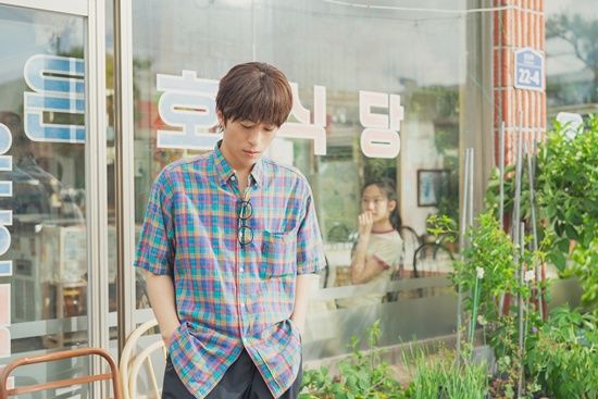 영화 '만약에 우리'