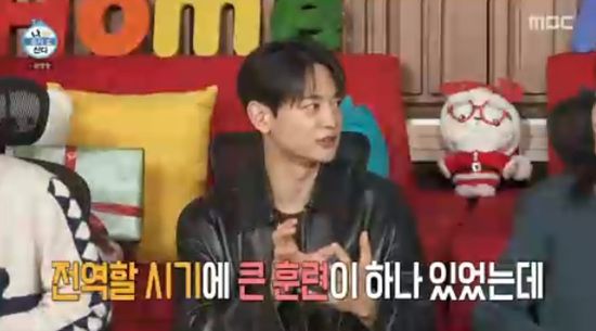 '나 혼자 산다' 방송화면 캡처