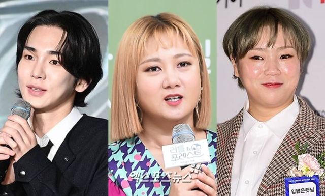 엑스포츠뉴스DB (왼쪽부터) 키, 박나래, 입짧은햇님