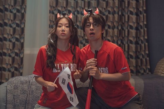 영화 '만약에 우리'