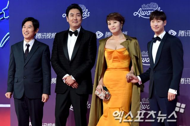 tvN 드라마 '시그널'. 엑스포츠뉴스 DB.