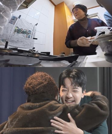 MBC '나 혼자 산다'