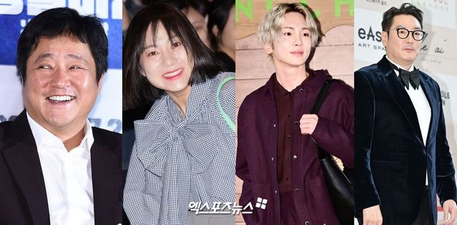 (왼쪽부터) 곽도원, 박나래, 키, 조진웅.