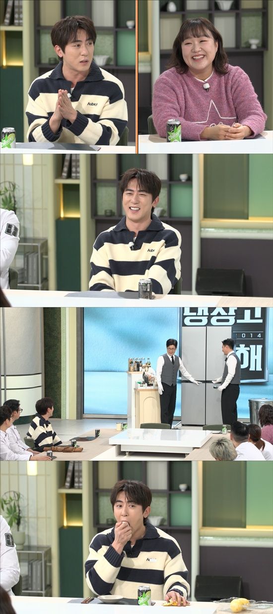 JTBC '냉장고를 부탁해' 스틸컷