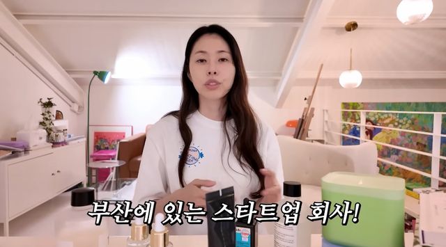 유튜브 채널 '서동주의 또.도.동'