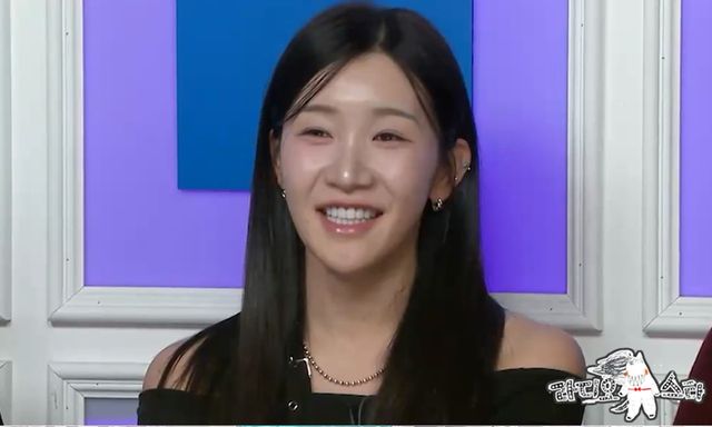 김지유, '라디오스타' 제공