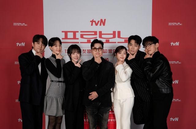 tvN '프로보노'
