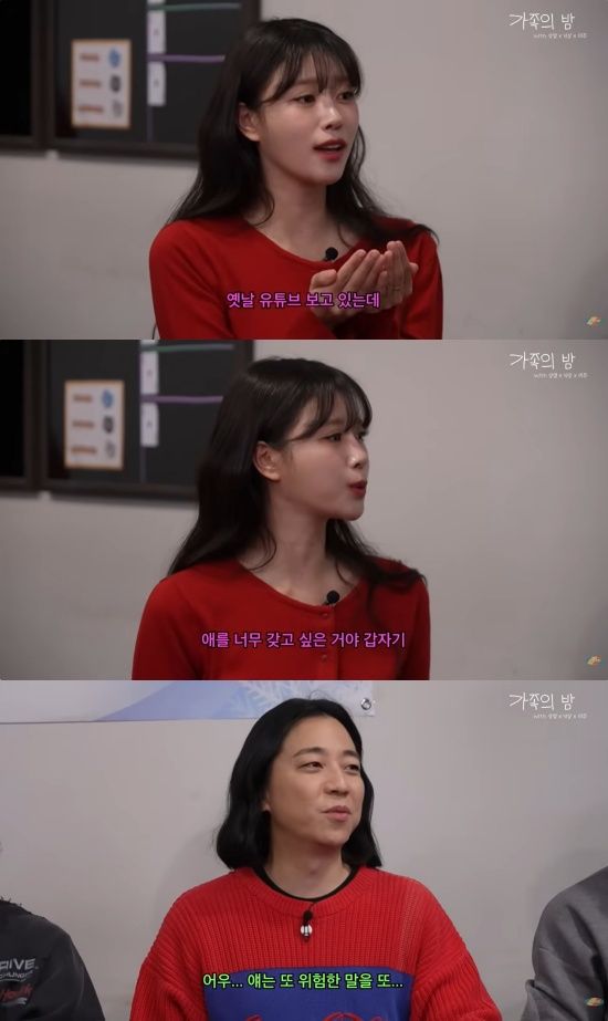 '하하 PD' 유튜브 캡처