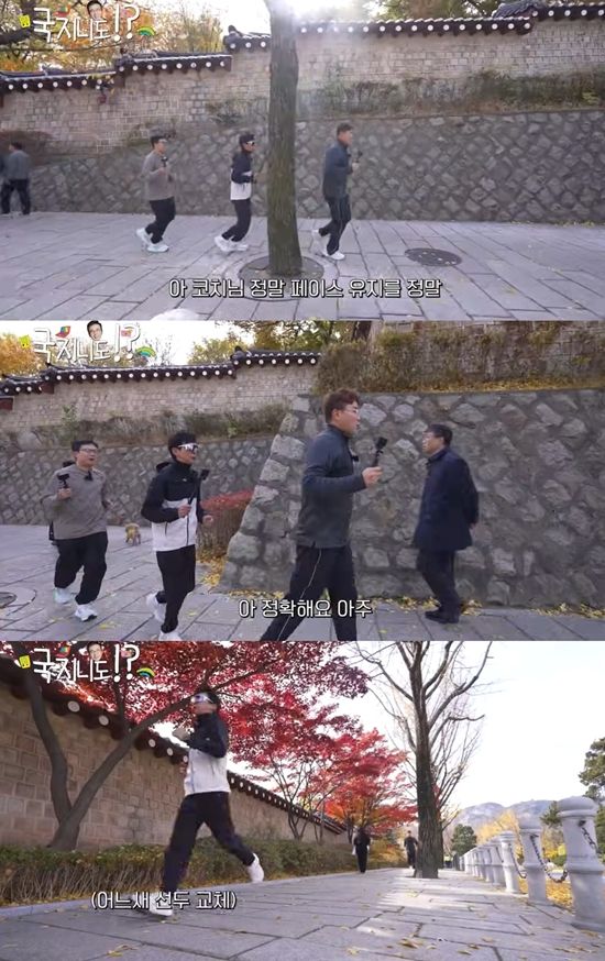 국지니도 하는데 채널 캡처